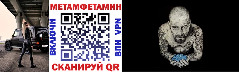 Amphetamine 98%  Кремёнки 