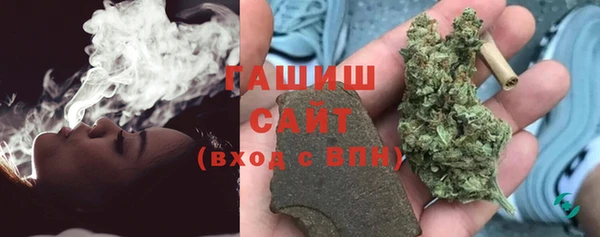 мефедрон мука Алзамай