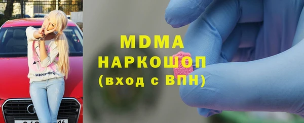 ешки Арсеньев