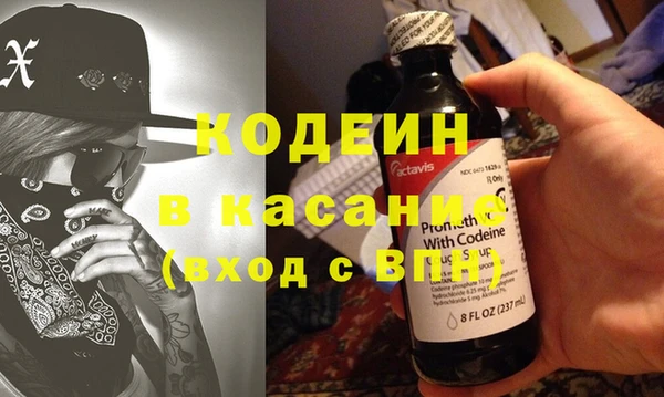 дмт Снежинск