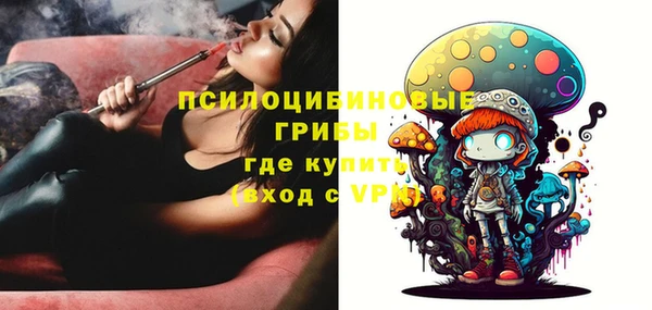 мефедрон мука Алзамай