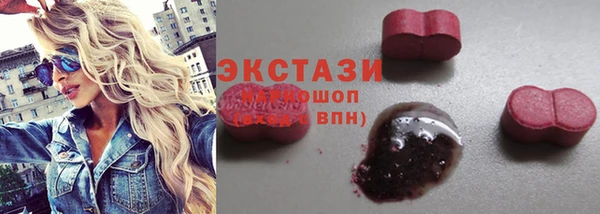 мефедрон мука Алзамай