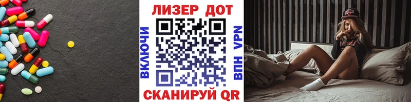 купить наркотики цена  Кремёнки  Лсд 25 экстази кислота 