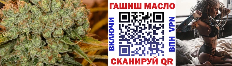 ТГК концентрат  Кремёнки 